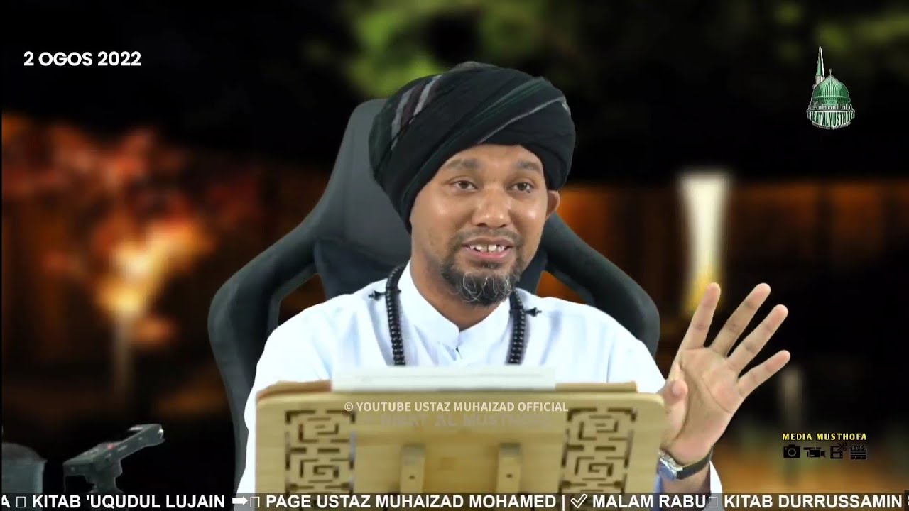 Siri 27 - Apa Itu 'ALAM ?  | Kitab AddurrusSamin - Ustaz Muhaizad Muhammad