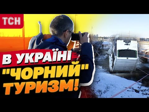 У ЦЕ ВАЖКО ПОВІРИТИ! Для чого НАТОВПИ ІНОЗЕМЦІВ їдуть в Україну ПІД ЧАС ВІЙНИ?