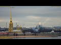 Peter and Paul Fortress St. Petersburg Russia cannon shooting at noon. Полуденный выстрел пушки