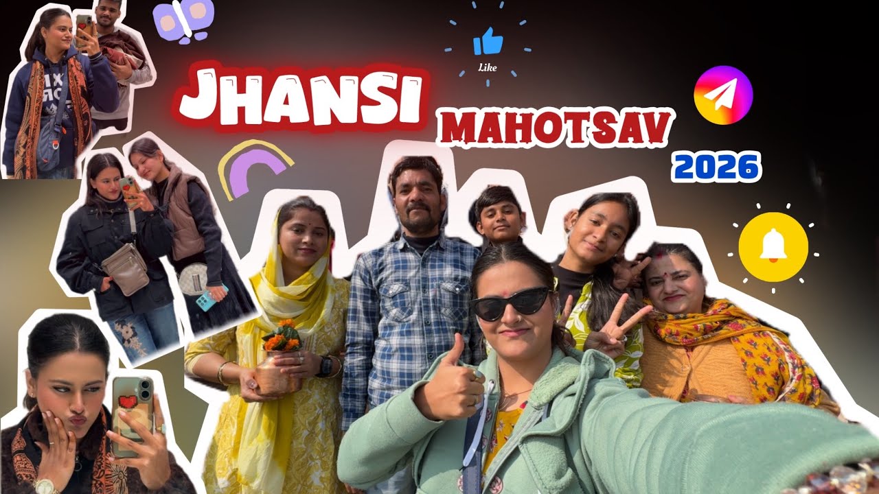 Balaji Maharaj | Jhansi Mahotsav | Unao Balaji 2026 first vlog 