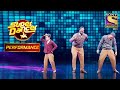 Palden, Bishal और Vaibhav के "बुद्धू सा मॅन" Dance ने जीता Judges का दिल | Super Dancer Chapter 2