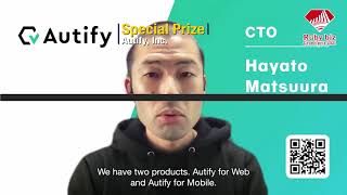 Autify, Inc. a winner of the Special Prize at the Ruby biz Grand prix 2021