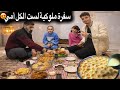 هيك بدلل أمي بسفرة فاخرة خلية النحل بالنسلة طريقة الكريسبي الرهيبة بالبيت أجواء رمضانية دافئة