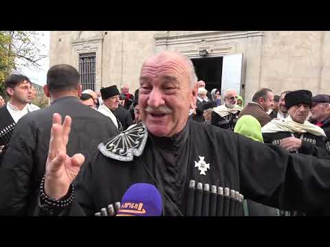 23  ნოემბერს  მართლმადიდებელი  ეკლესია  გიორგობის  ბრწყინვალე  დღესასწაულს  აღნიშნავს