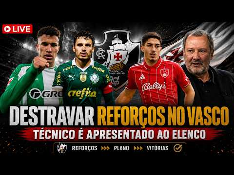 AGORA VAI! TÉCNICO E PRESIDENTE VÃO AO CT E DIRETORIA ESPERAR COMEÇAR A APRESENTAR REFORÇOS EM BREVE