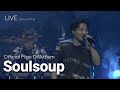 [LIVE] Official髭男dism(오피셜히게단디즘) - Soulsoup 소울 수프 ライブ (가사번역/한일자막) 2024 unofficial