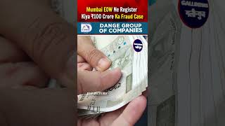 Mumbai EOW Ne Register Kiya ₹100 Crore Ka Fraud Case: Wadala Ke Sky 31 Housing Project Mein