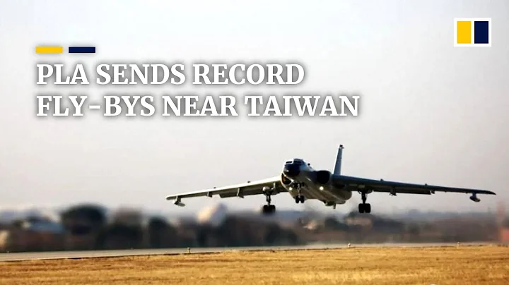 PLA scrambles record 71 warplanes near Taiwan in response to increased US military aid - DayDayNews