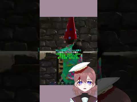 【#shorts 】【#ARK: Survival Evolved】#22 なぞのたまご【中本八重】【桃幻郷サーバー】