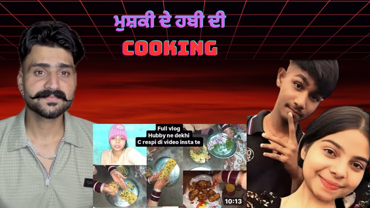 ਮੁਸ਼ਕੀ ਦਾ ਹਬੀ ਪੱਪੀਆ ਲਈ ਕੰਮ ਕਰਦਾ ॥ SukhrajKhosaLite