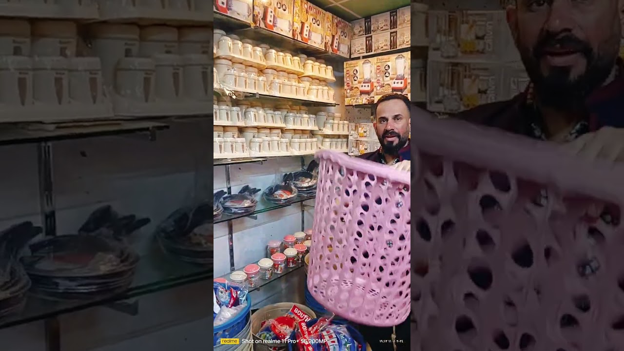 ١١ كانون الثاني ٢٠٢٤