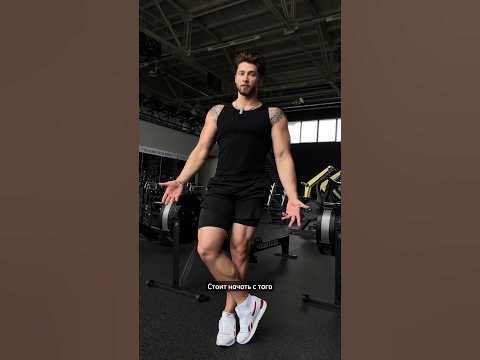 🔥УПРАЖНЕНИЯ НА ИКРЫ - YouTube