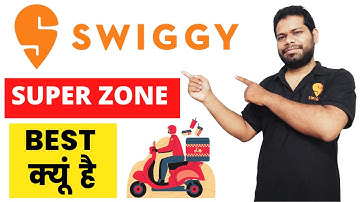 9 घंटे में 1200 कैसे कमाए🔥Swiggy Delivery Job Salary🔥Swiggy Super Zone Working Experience