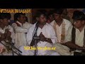 Meri maaya bhajan  mithu meghwar  thar bhajan  thari bhajan  with musical instrument gharo