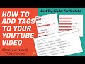 How to add tags to your youtubes