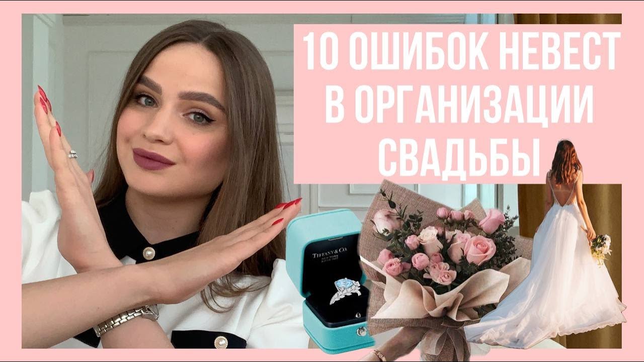 Организатор свадеб совратила будущую невесту HD Организатор свадеб совратила будущую невесту HD
