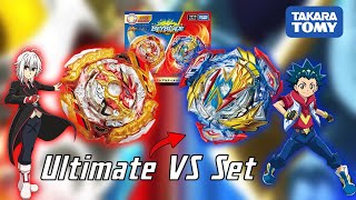 MỞ HỘP BEYBLADE BURST ULTIMATE SET B-205 - LẦN TIẾNG HÓA CUỐI CÙNG