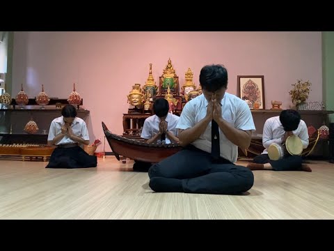 เดี่ยวขับร้อง เพลงสารถี สามชั้น