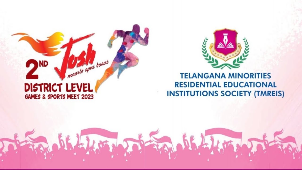 tmreis-2nd-district-level-sports-meet-opening-ceremony-at-karimnagar