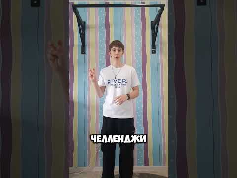 как не порвать