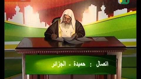 زاد الحياة - الأذكار بعد الصلاة - المنجد 5/7