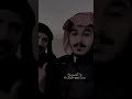 حلفت باللي غيب الشمس مناك /بدر الشمري