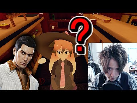 What Happens If A YAKUZA Talks To WEEABOOS in VRChat