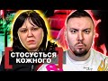 Касается каждого ► Спартанское воспитание