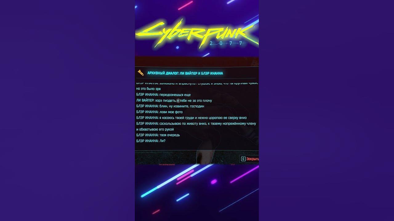 Leisure Suit Larry 7: Love For Sail — Игромания Leisure Suit Larry 7: Love For Sail — Игромания
