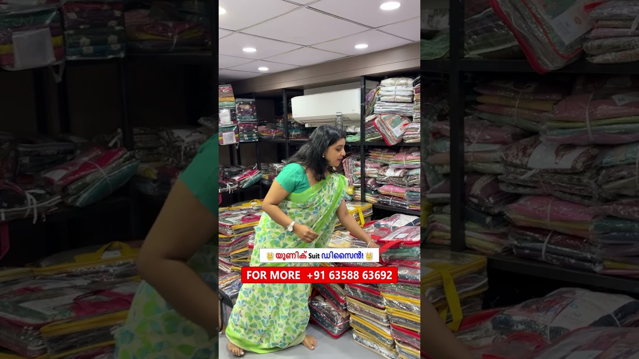 സ്യൂട്ട് ബിസിനസിൽ 1 ലക്ഷം എങ്ങനെ സമ്പാദിക്കാം? 💵 | Low Investment Business Idea 