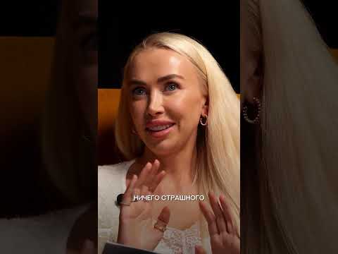 Отношения с ИНОСТРАНЦАМИ!