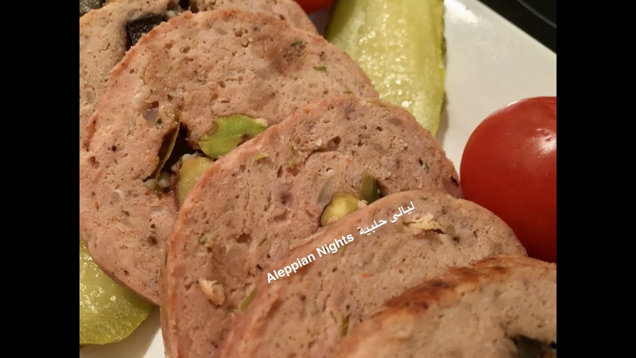 مرتديلا حلبية ولا الذ ولا اطيب من هيك