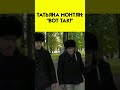 "Мне присылают высеры - я их правлю. Получаю вкусняшки" - МОНТЯН про судей  в Украине (Иноагент)