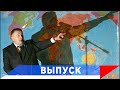 Жириновский: Это наша зона интересов! Остальные - к черту!