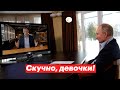 Путин ответил на расследование Навального о дворце. Как прошел протест 23 января в разных городах