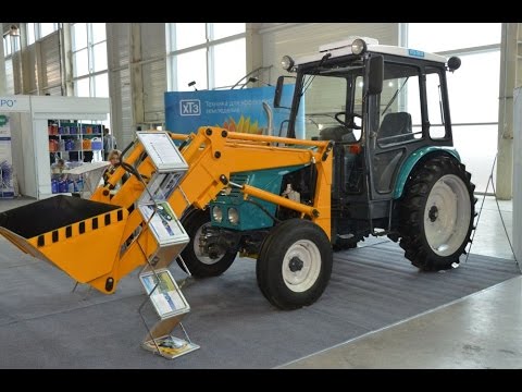 Трактор малой мощности ХТЗ 3512. Выставка АГРОПОРТ-2014