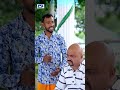 নাটক: জামাই বউ মহাযুদ্ধ #cdchoice #banglanatok #comedy