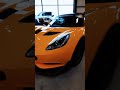 Lotus Elise Or BWM M3 COMPETITION