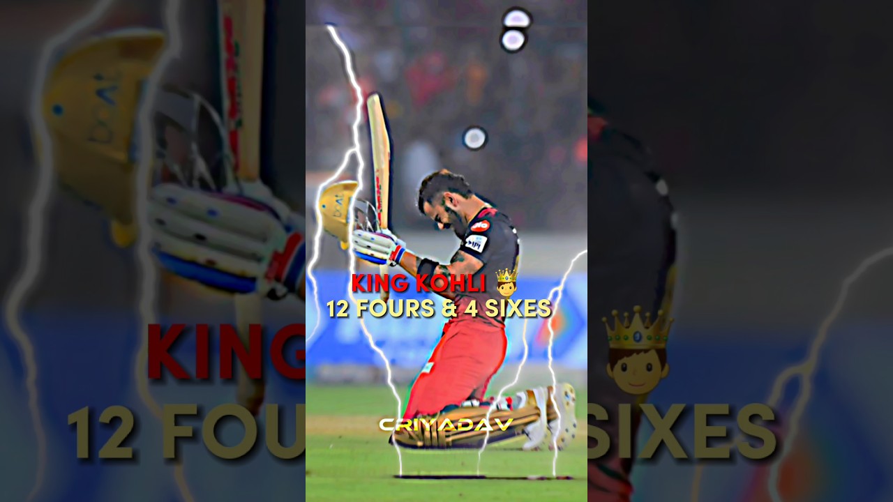 SRH vs RCB IPL 2023🔥