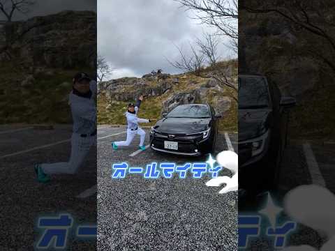 ネッツトヨタ北九州 × 北九州下関フェニックス コラボ企画(おまけ動画あり!)