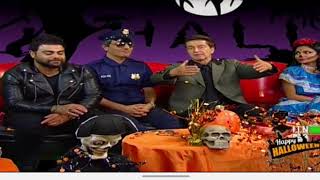 Halloween Itn Tv هالووین تلویزیون ایران