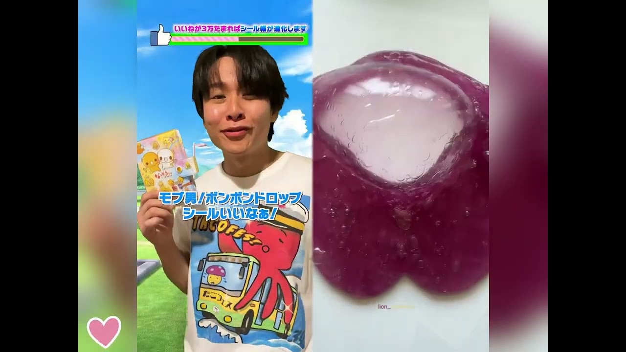 POV 最高の作品 @tomo_su1 🥉ASMR リラックスストーリーコレクション TikTok の POV コレクション