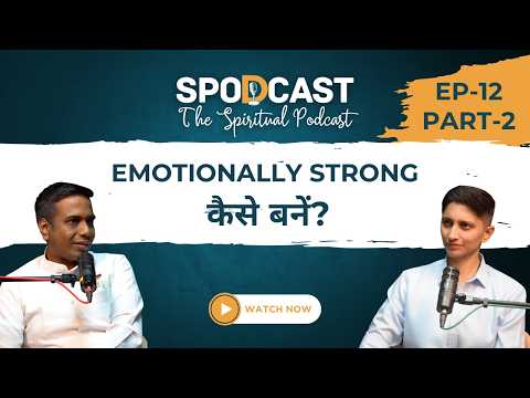 बदला लें या माफ़ करें? | Forgiveness, Emotional Resilience & Practical Spirituality @brahmakumaris