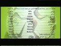 صانع الالعاب اعلان البرنامج