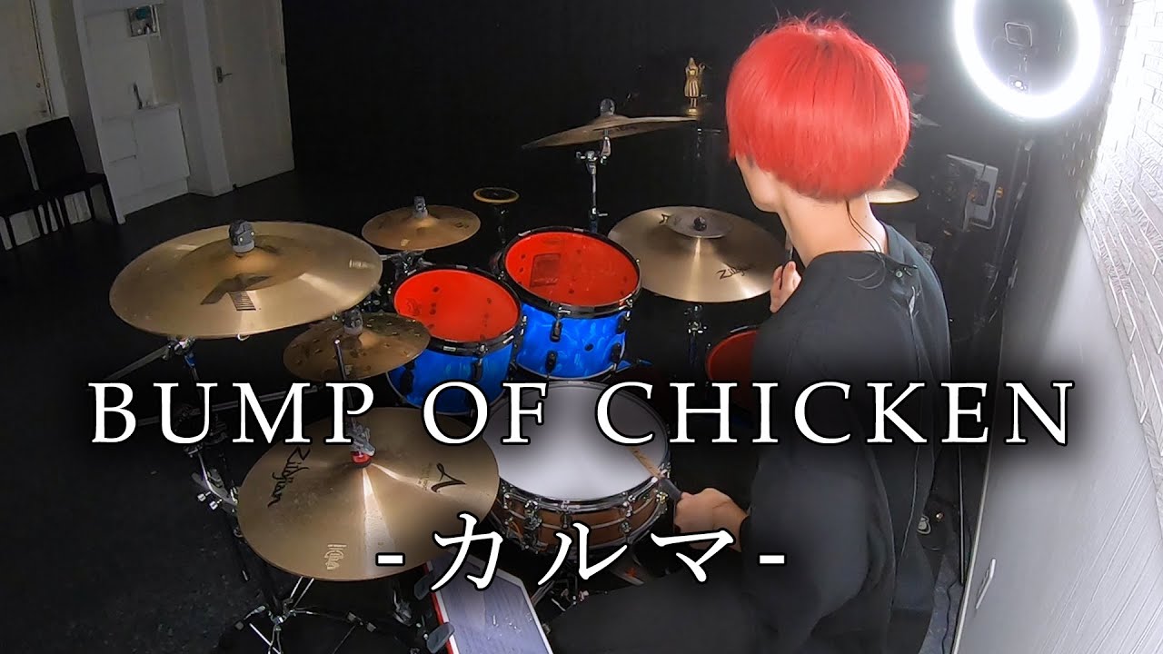 BUMP OF CHICKEN - 
