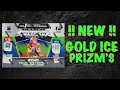 🧊 GOLD ICE 🧊 2021 Prizm Draft Picks Football Mega Box (NEW PRODUCT) 22 Parallels (1 Auto) 🔥