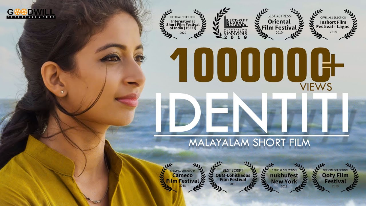  Identiti | Malayalam Short Film | Archana Ravi | Anjith Merrie Jan | Bineet Merrie Jan