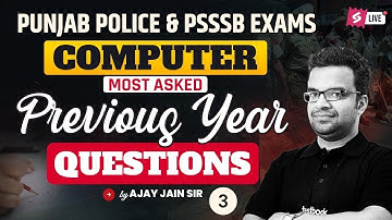Computer Previous Year Question For Punjab Police, PSSSB Jail Warder, Senior Assistant 2025-26