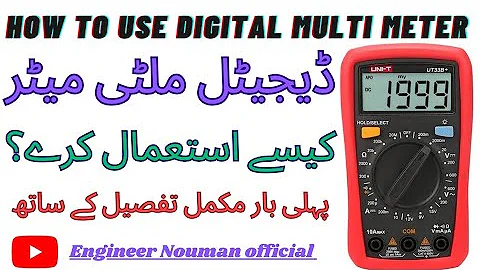 How to used digital Multimeter In Urdu/Hindi || Measure Voltage, Resistance, Ampere ||