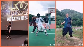 Tik Tok China | Feel theo trào lưu tazzan -  Ge Bi Tai Shan -  隔壁泰山